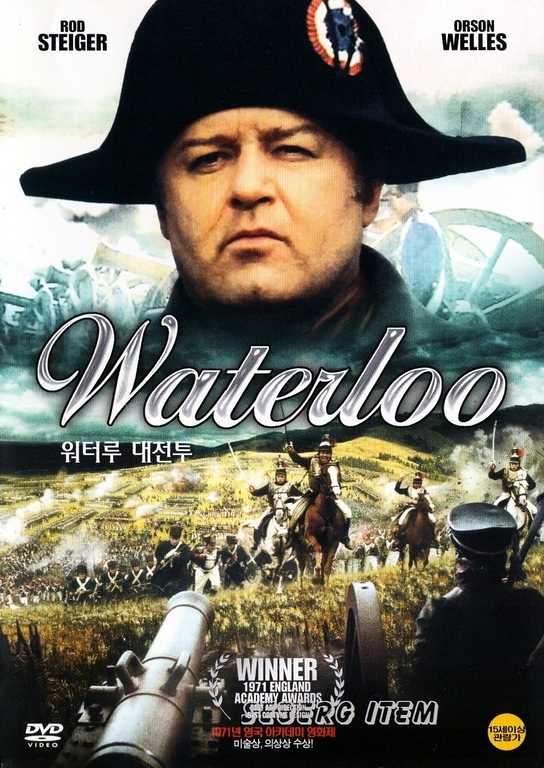 Waterloo3